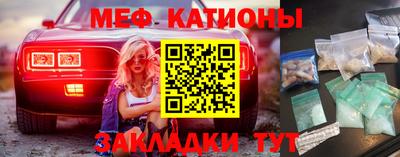 mix Берёзовский