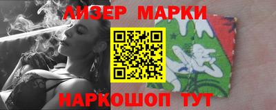 мет Беслан