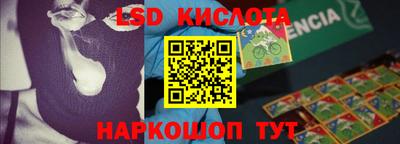 mix Берёзовский