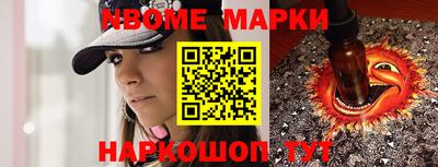 mix Берёзовский