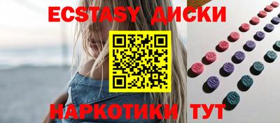 mix Берёзовский