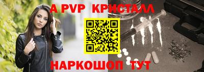 mix Берёзовский
