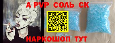 mix Берёзовский