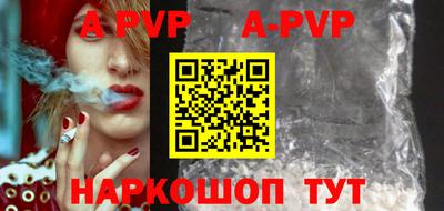mix Берёзовский