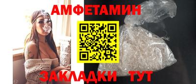 mix Берёзовский