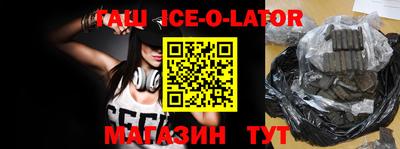 mix Берёзовский