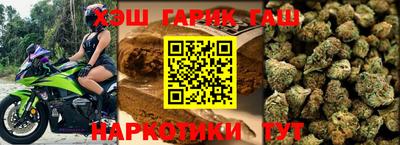 мет Беслан