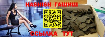 мет Беслан