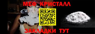 mix Берёзовский
